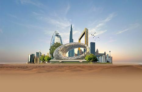 Birleşik Arap Emirlikleri