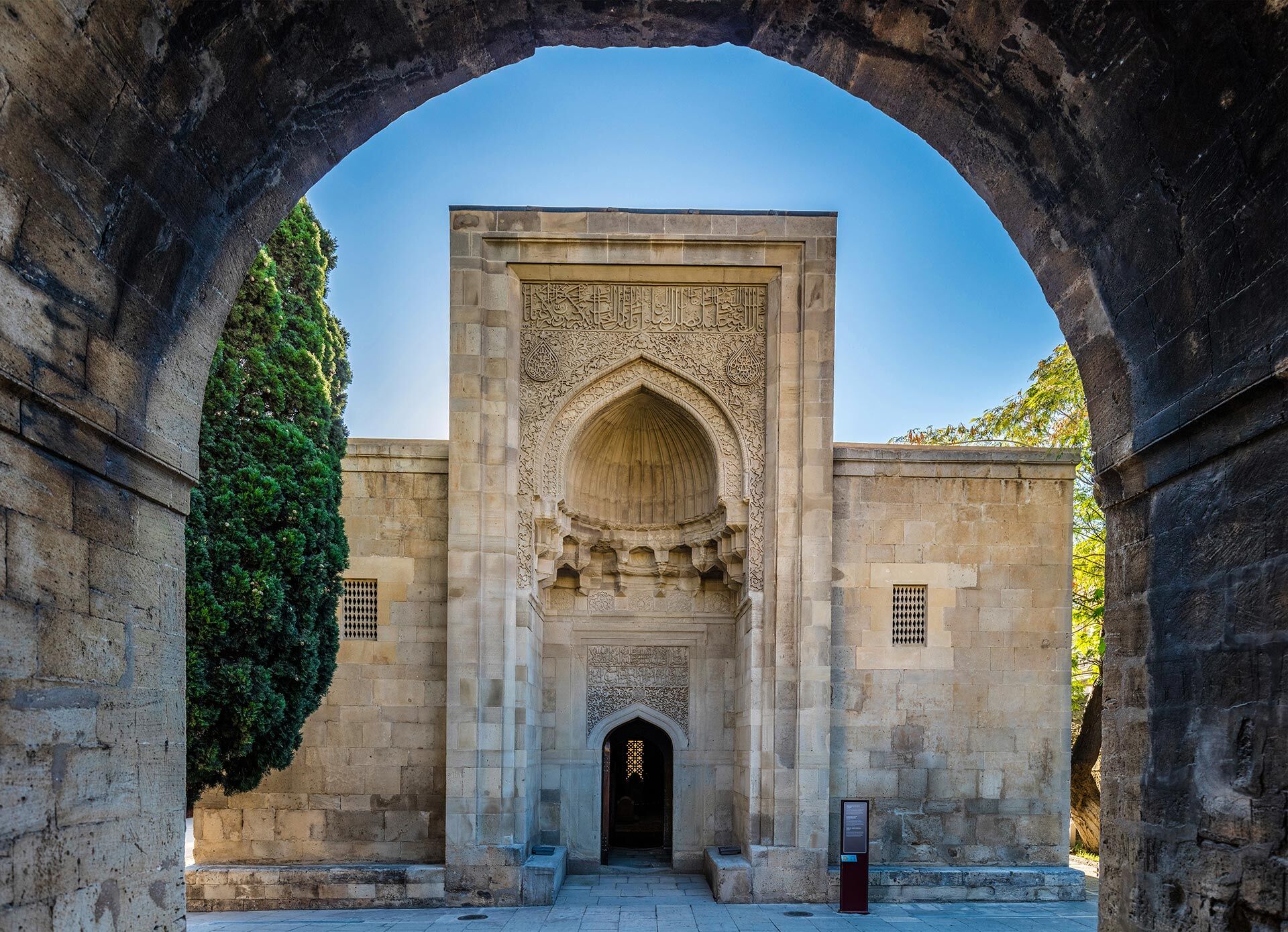 Hacıqabul – Azerbaycan fotoğrafı