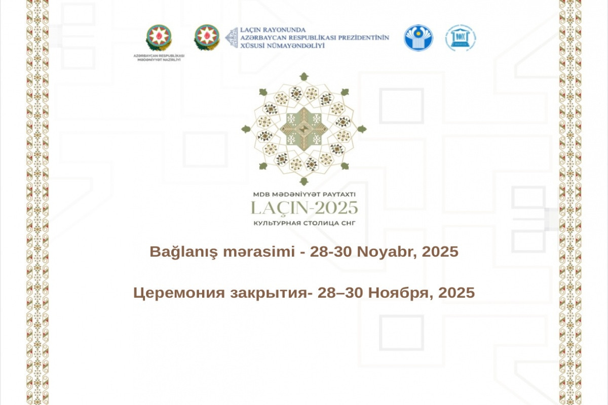 Laçın – Azerbaycan fotoğrafı