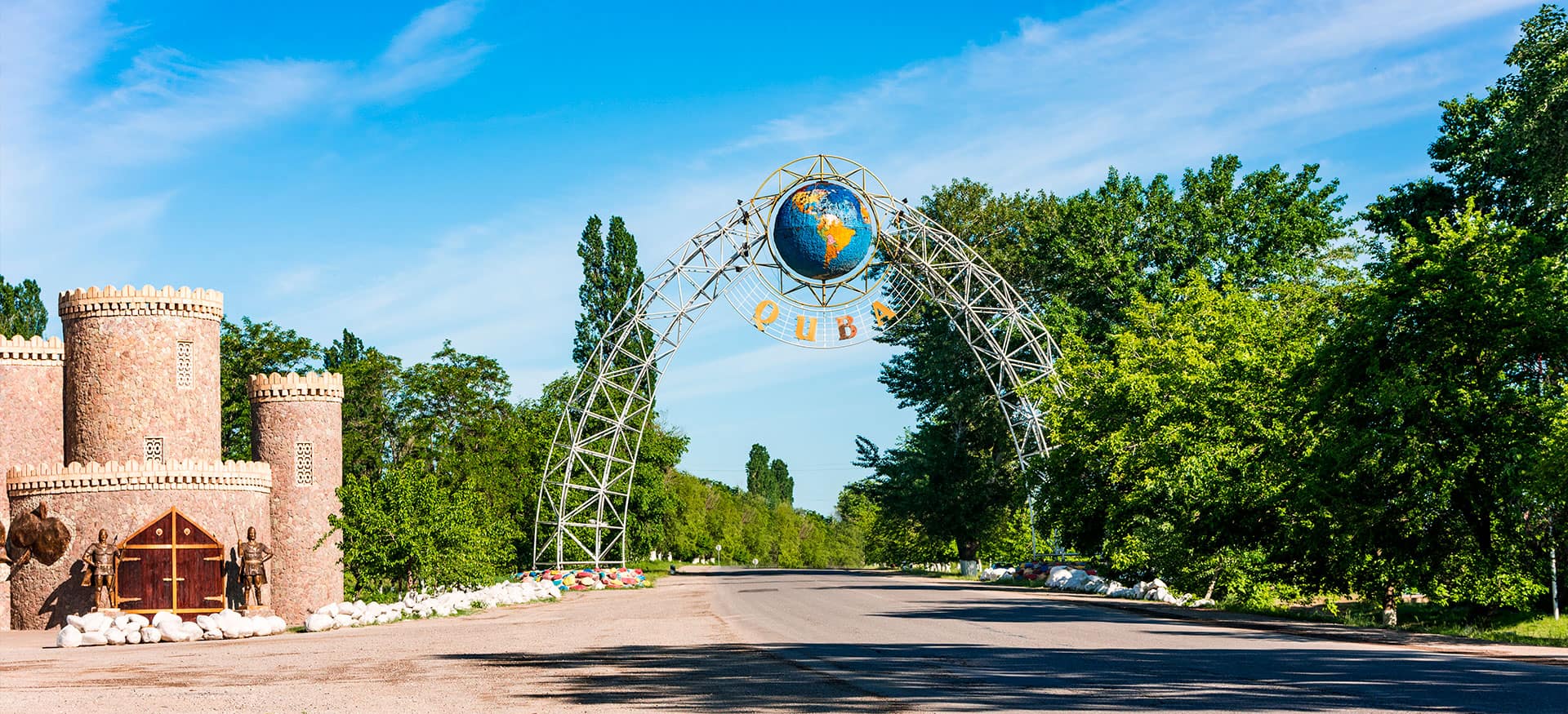 Qubadlı – Azerbaycan fotoğrafı