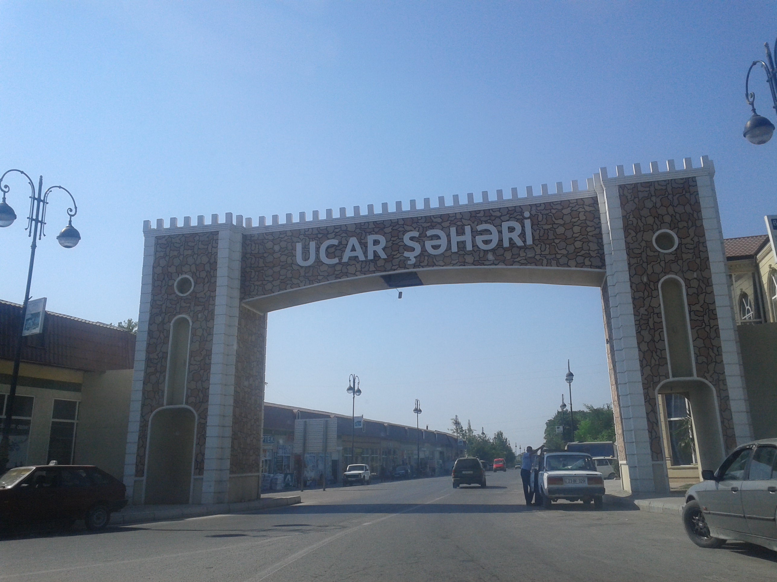 Ucar – Azerbaycan fotoğrafı