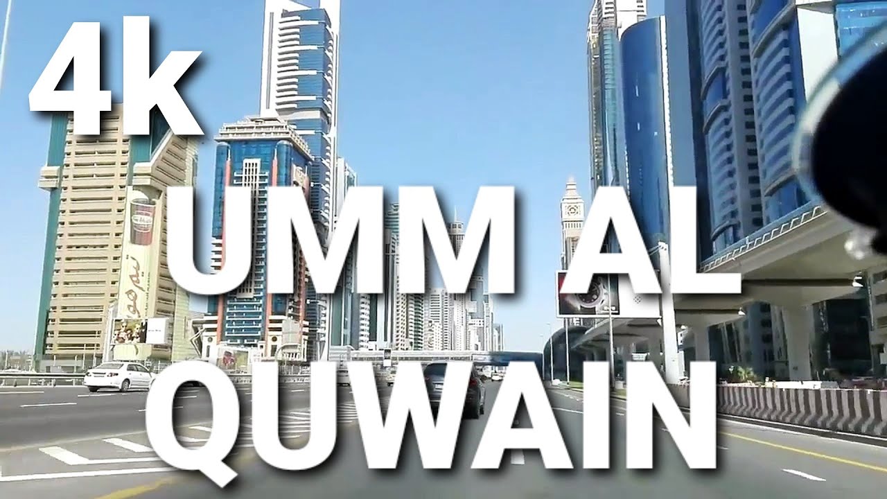 Um el-Kuvayn – Birleşik Arap Emirlikleri fotoğrafı