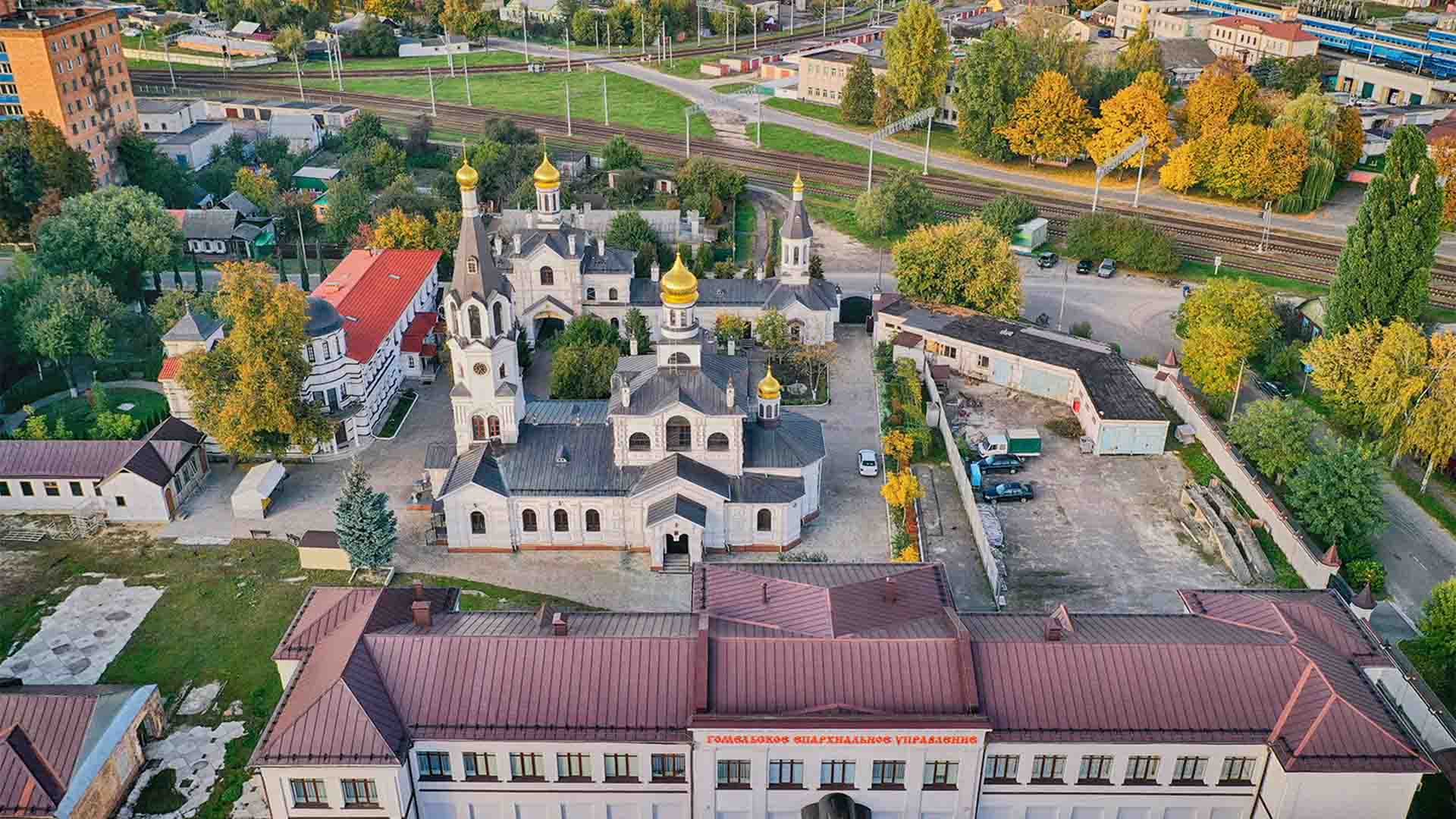 Gomel İli – Belarus fotoğrafı