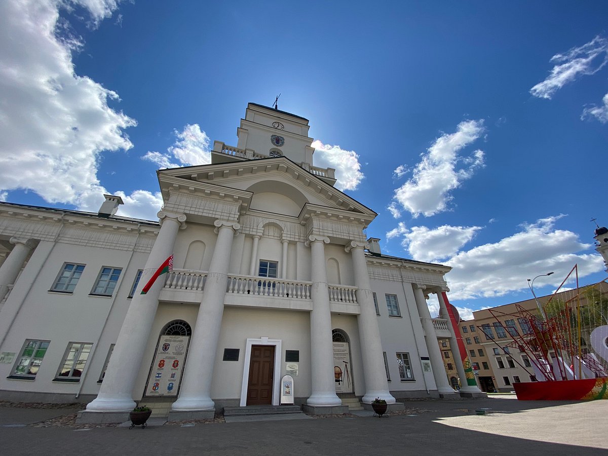 Minsk Şehri – Belarus fotoğrafı