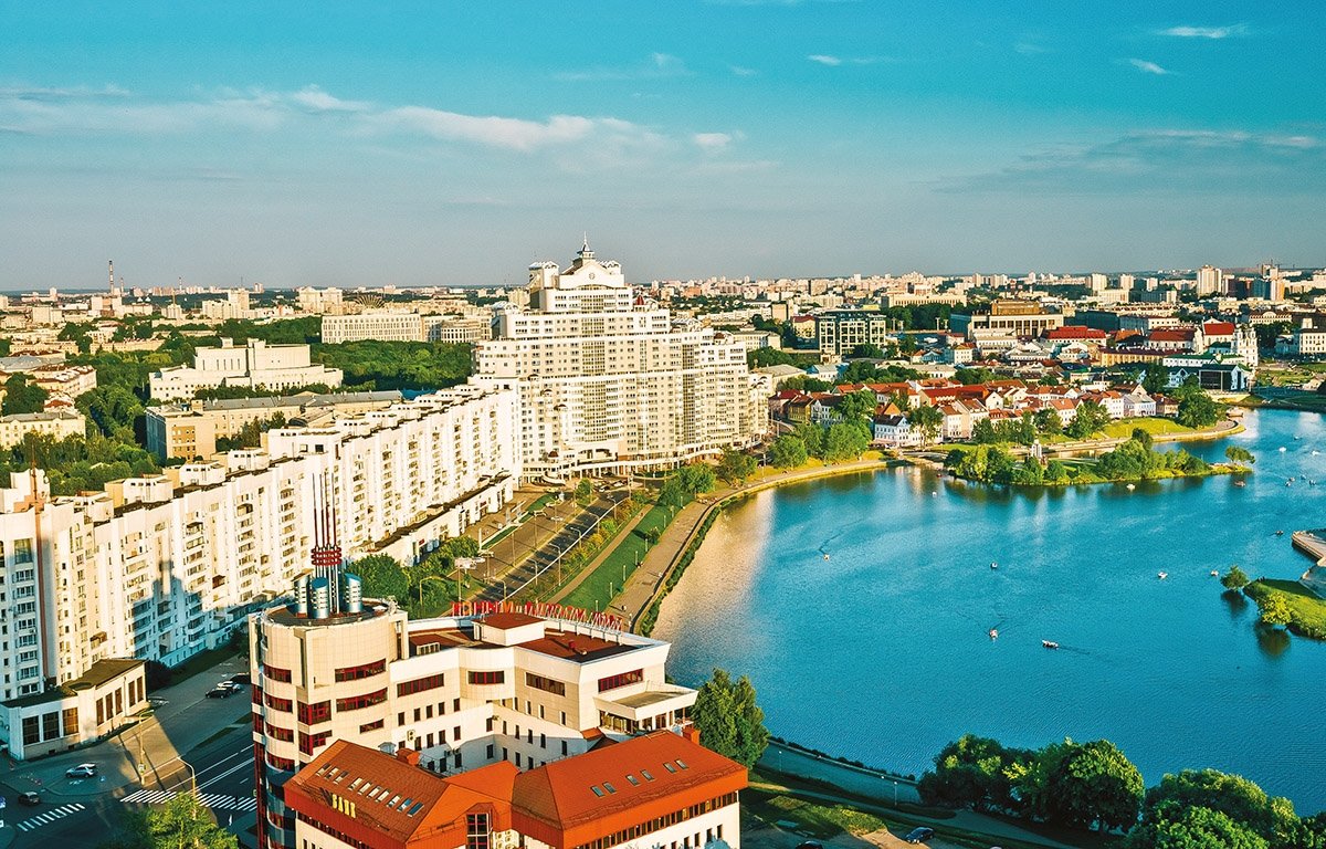 Minsk Şehri – Belarus fotoğrafı