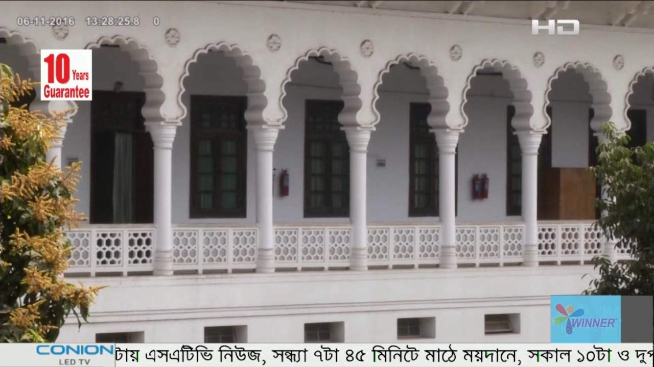 Brahmanbaria İli – Bangladeş fotoğrafı