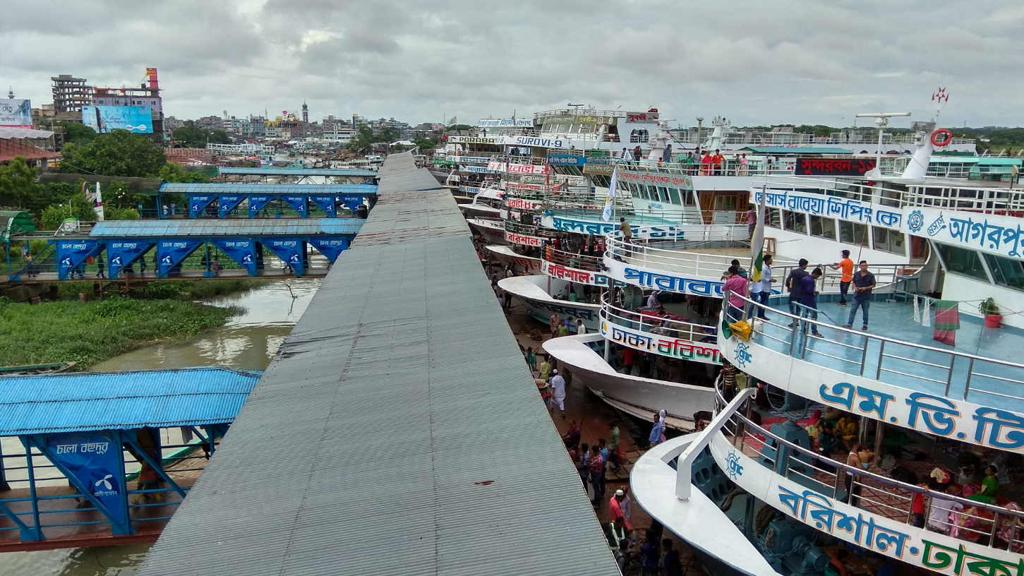 Pirojpur İli – Bangladeş fotoğrafı