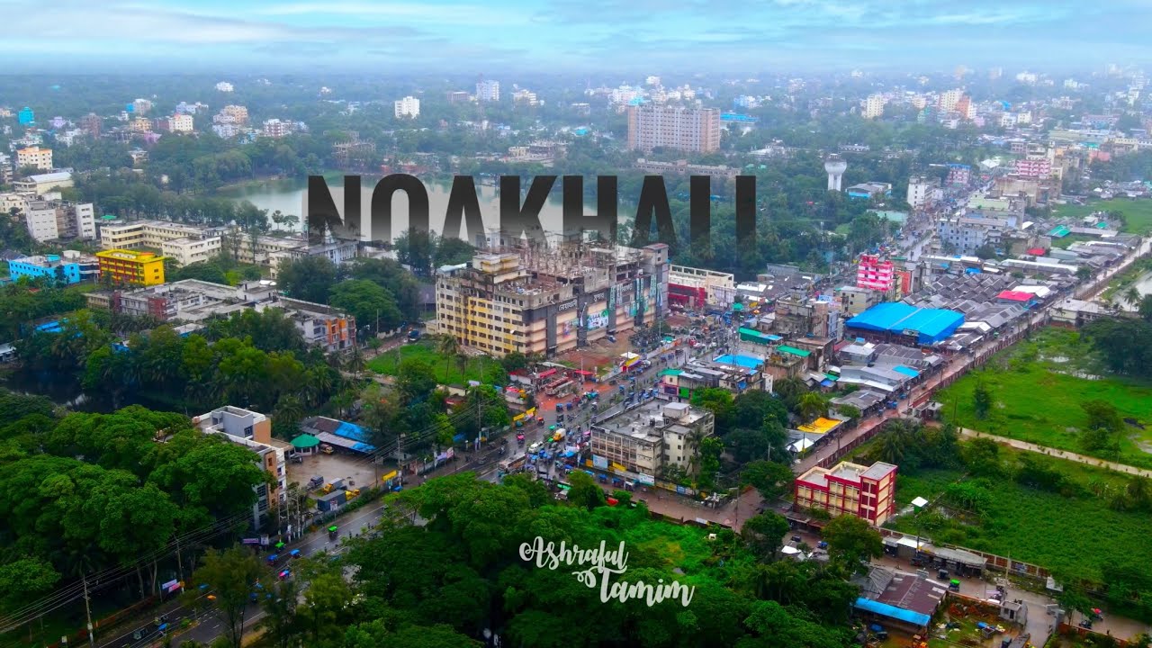 Noakhali İli – Bangladeş fotoğrafı