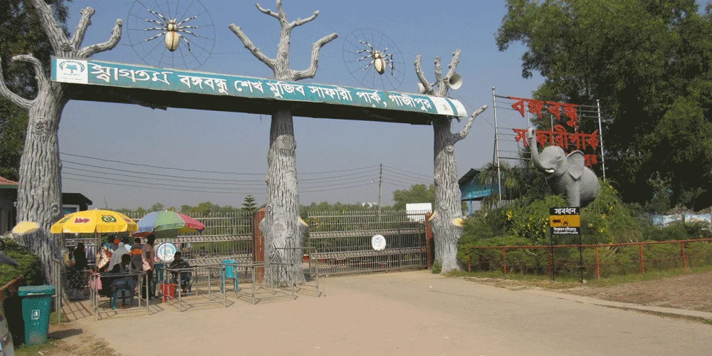 Gazipur İli – Bangladeş fotoğrafı