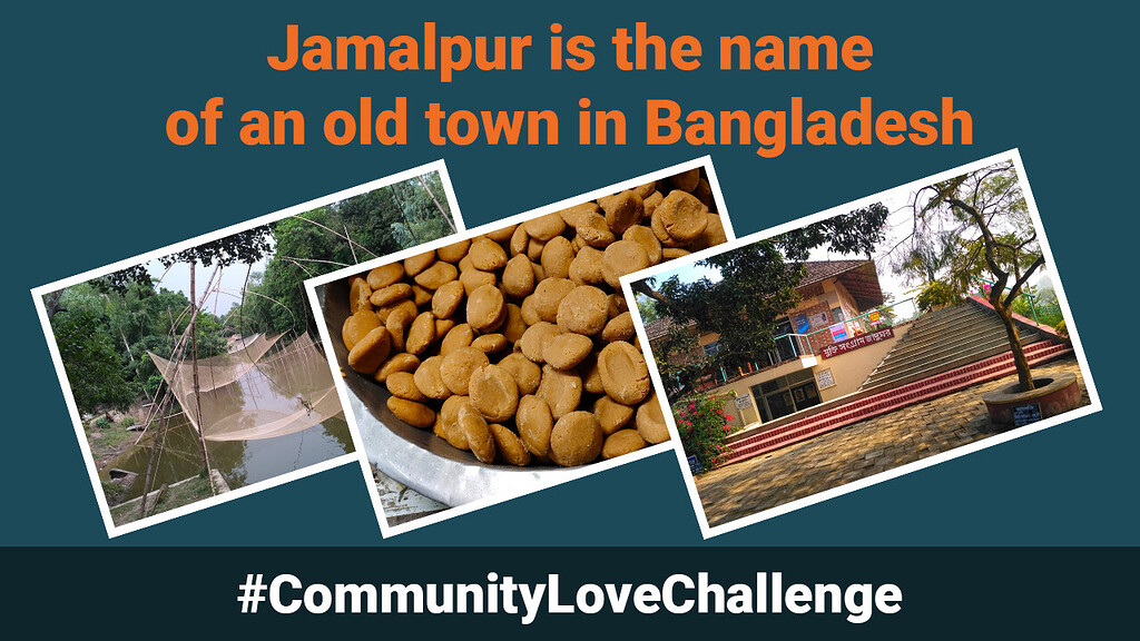 Jamalpur İli – Bangladeş fotoğrafı