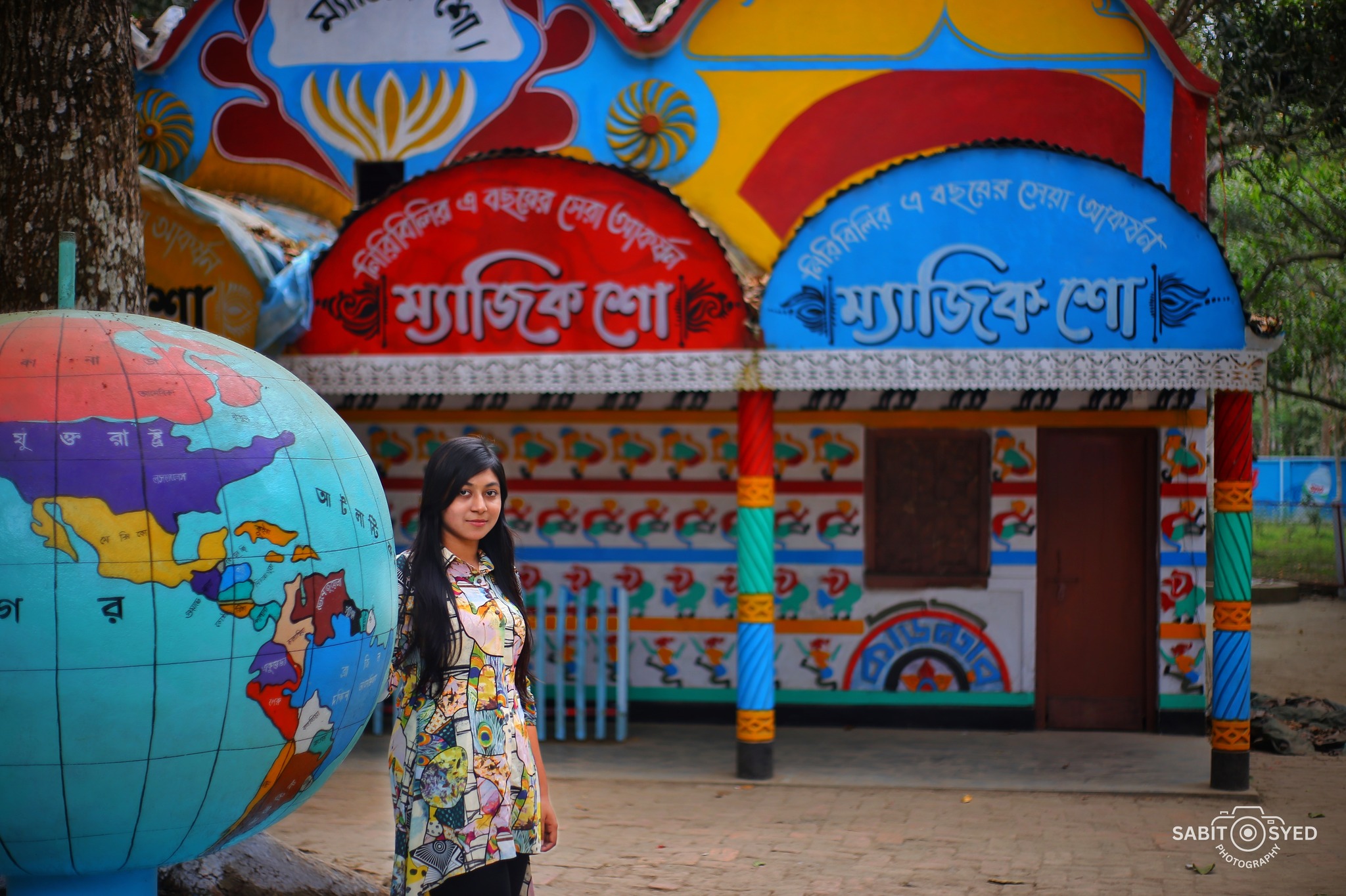 Narail İli – Bangladeş fotoğrafı