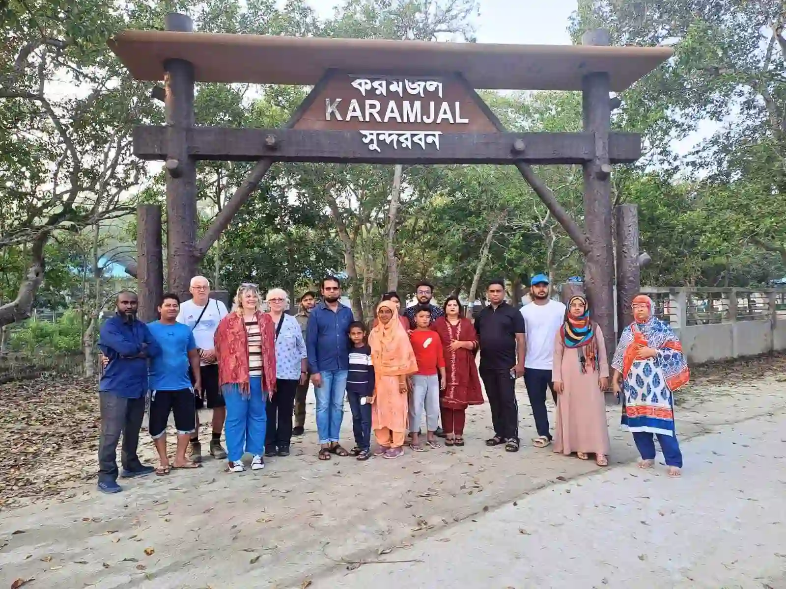 Satkhira İli – Bangladeş fotoğrafı