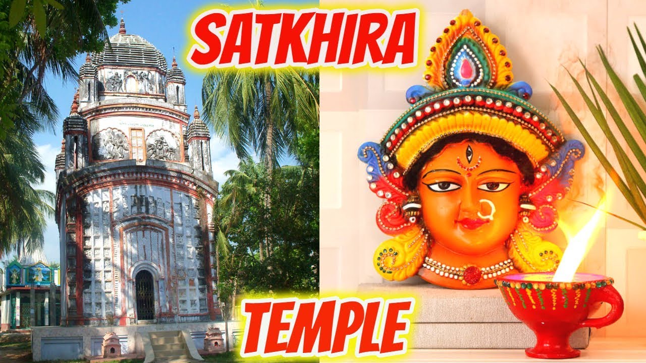 Satkhira İli – Bangladeş fotoğrafı