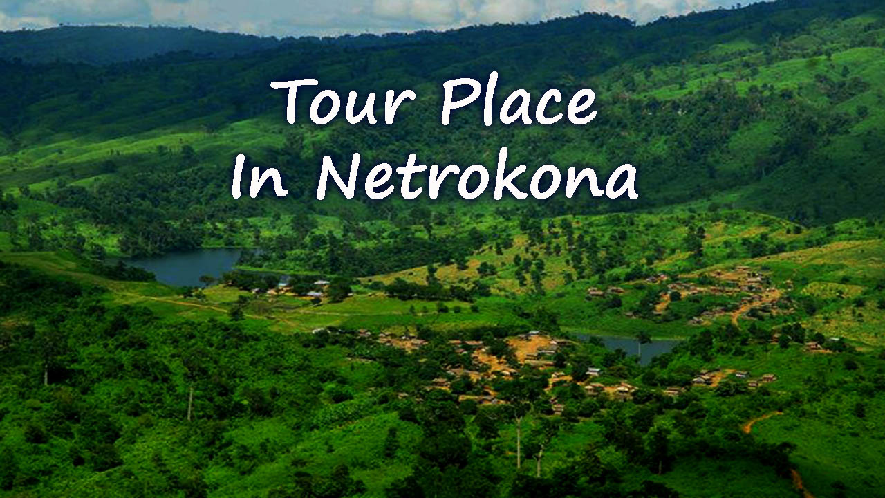 Netrokona İli – Bangladeş fotoğrafı