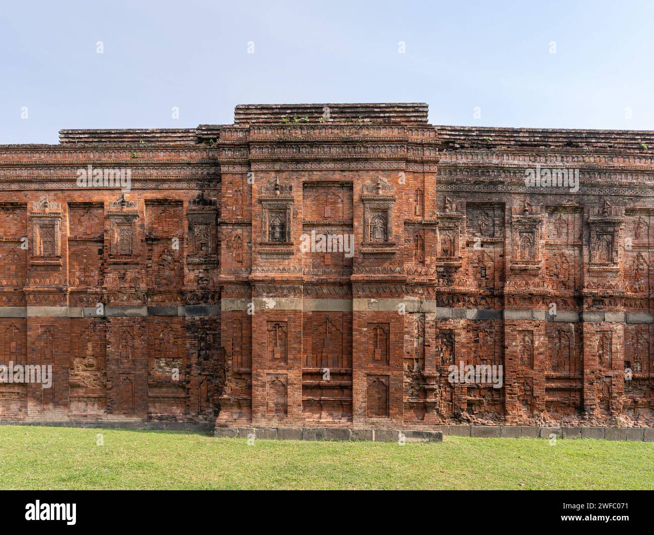 Chapai Nawabganj İli – Bangladeş fotoğrafı