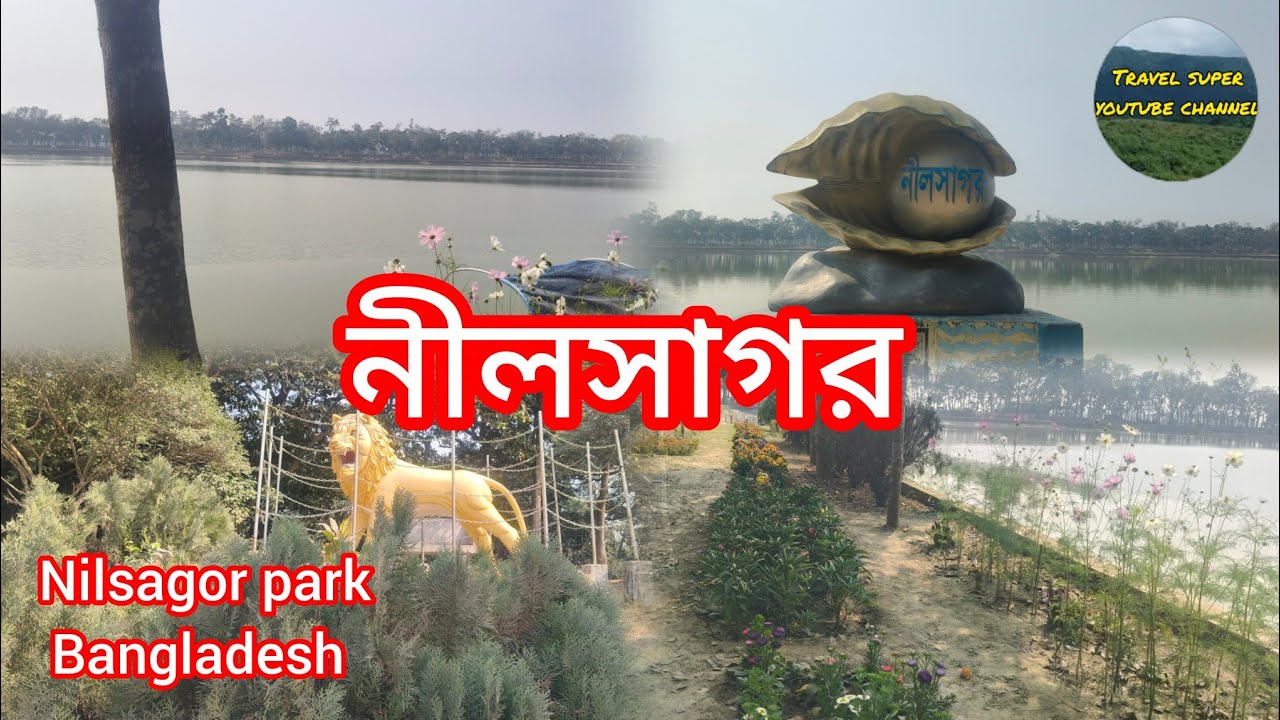 Nilphamari İli – Bangladeş fotoğrafı