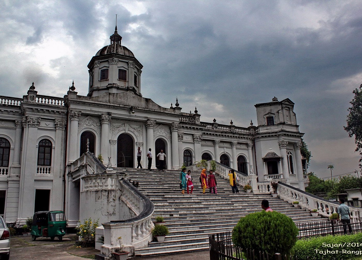 Rangpur İli – Bangladeş fotoğrafı