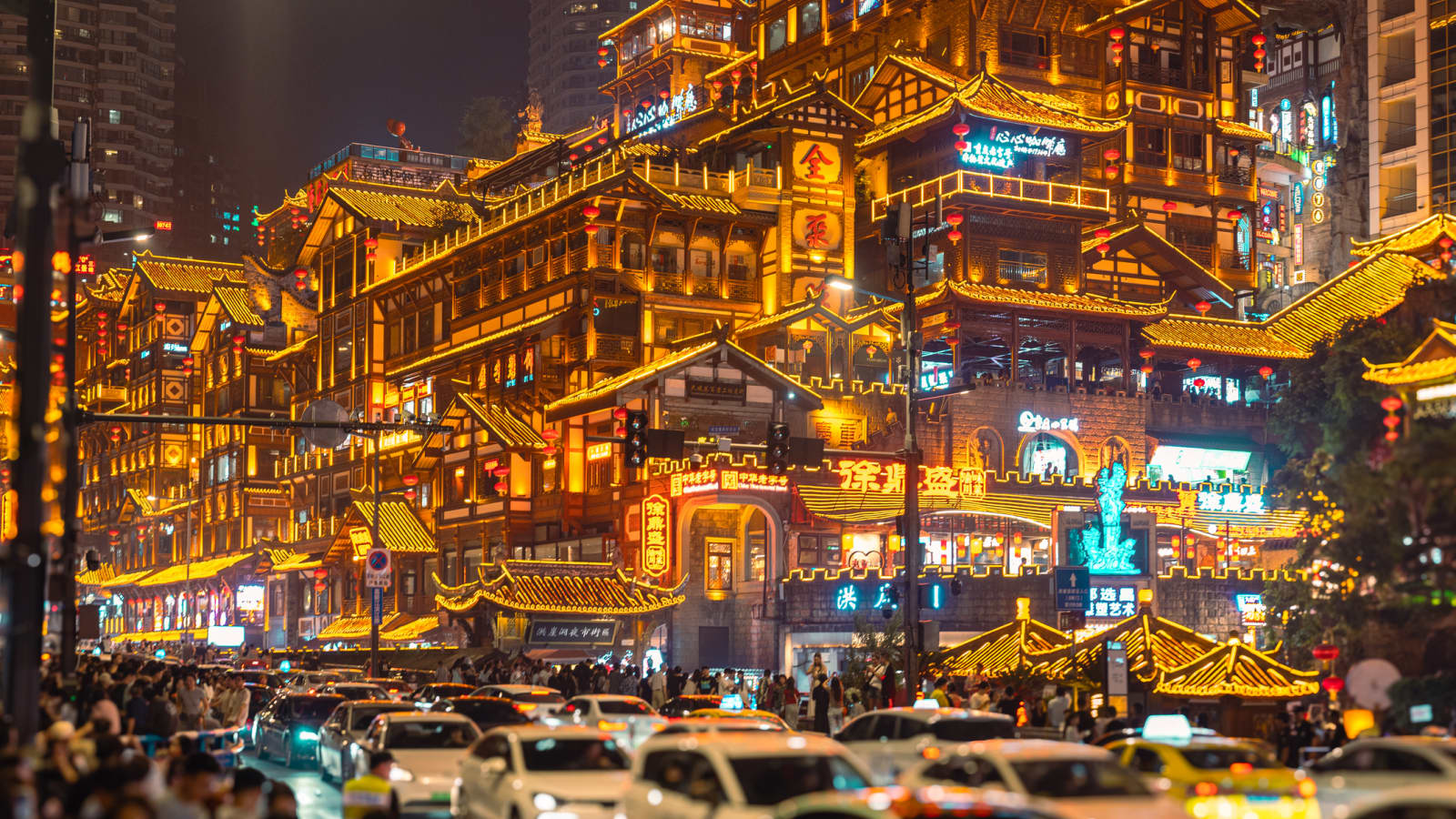 Chongqing – Çin fotoğrafı