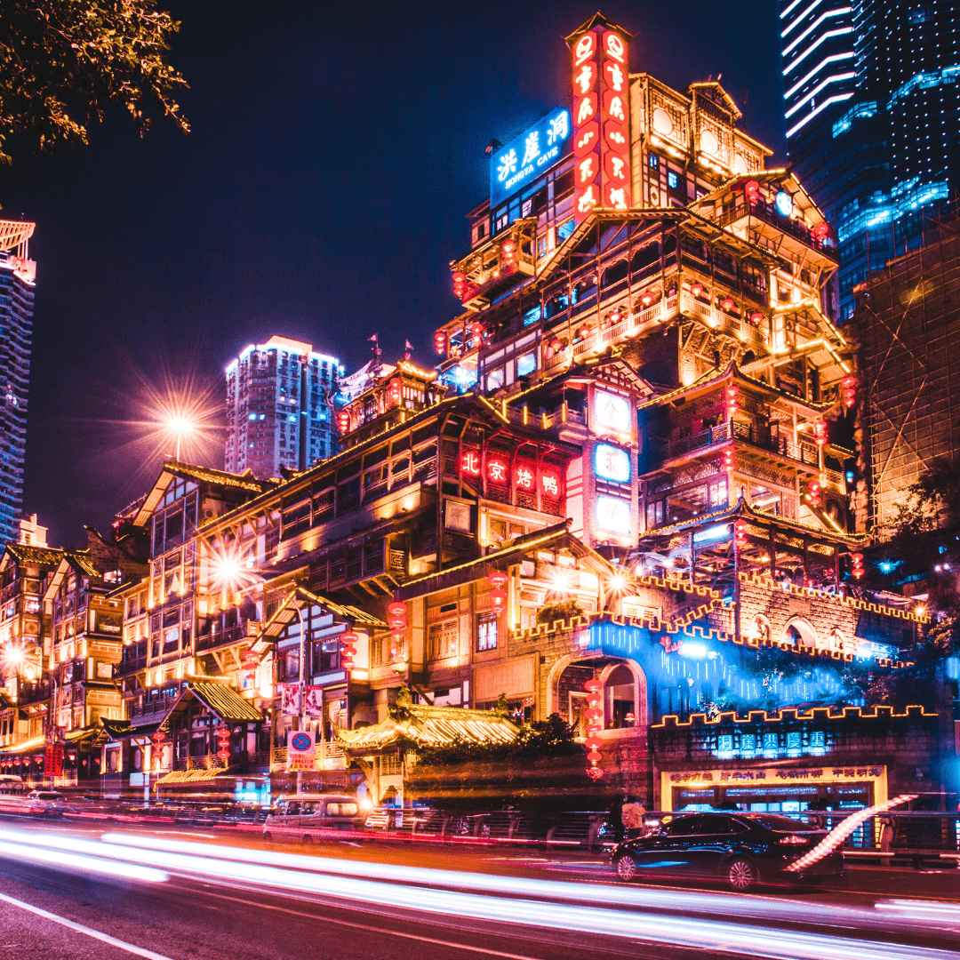 Chongqing – Çin fotoğrafı