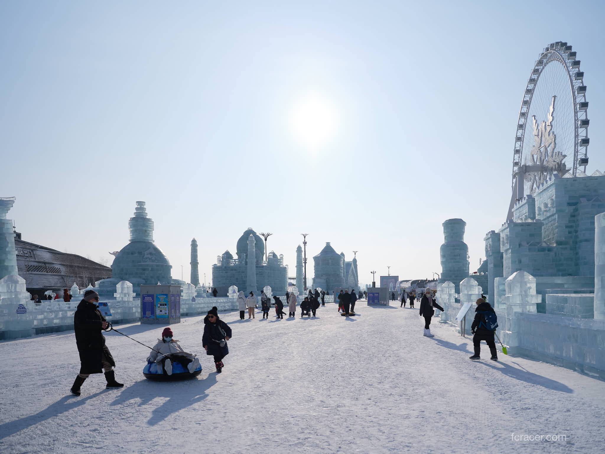 Heilongjiang – Çin fotoğrafı