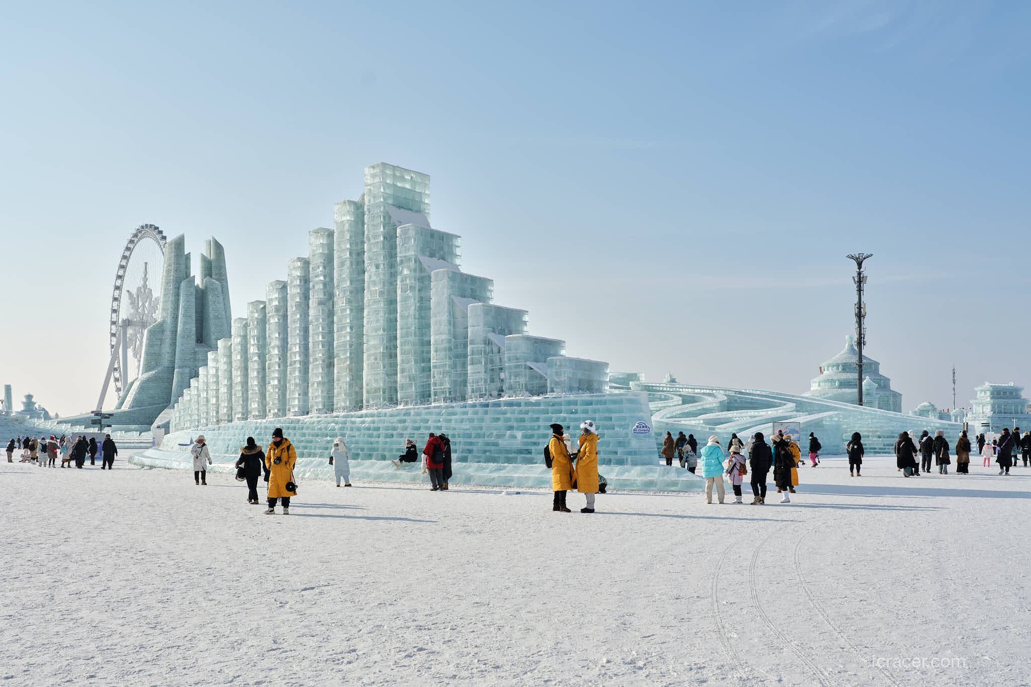 Heilongjiang – Çin fotoğrafı