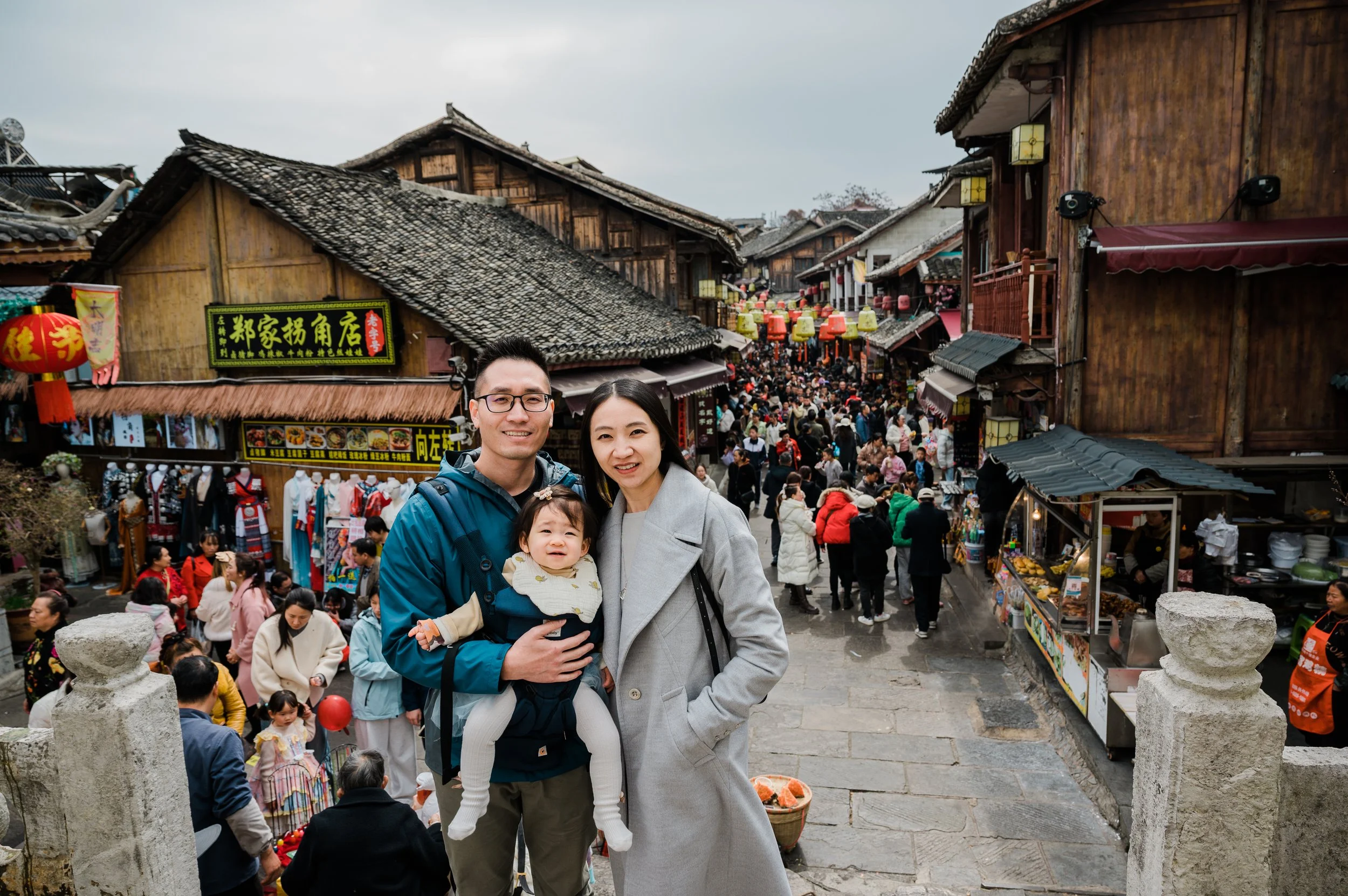 Guizhou – Çin fotoğrafı