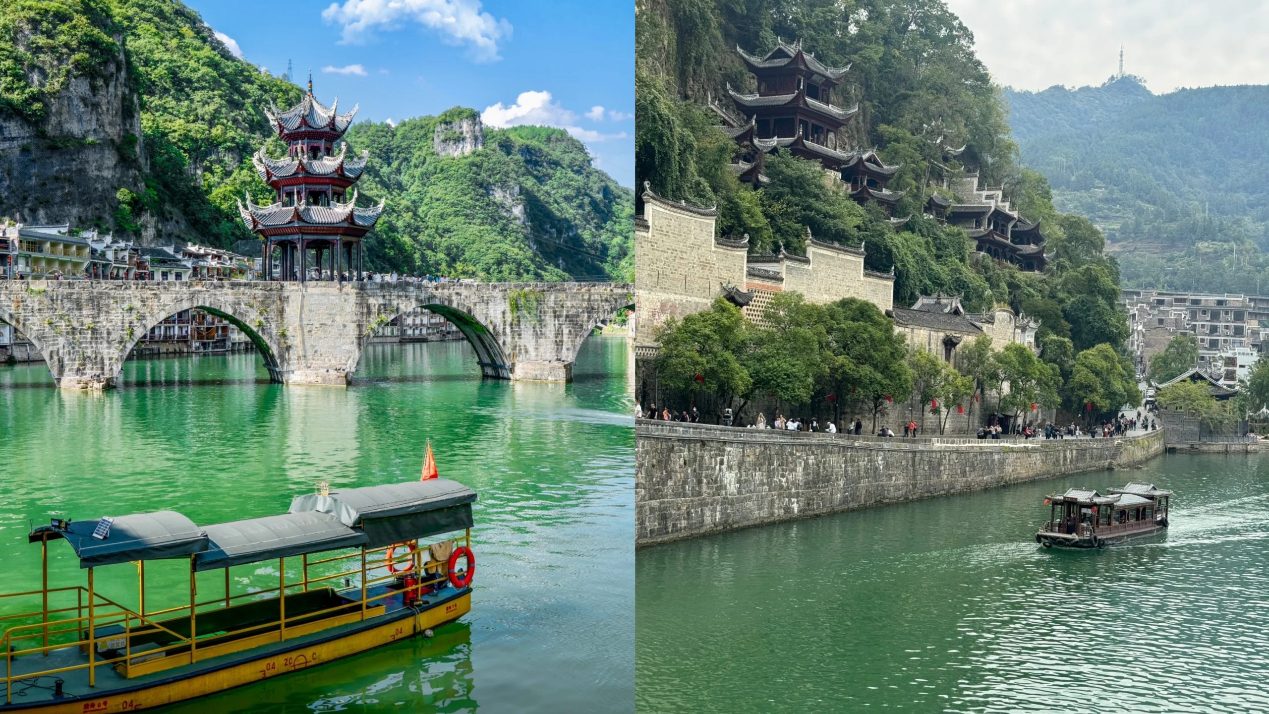 Guizhou – Çin fotoğrafı