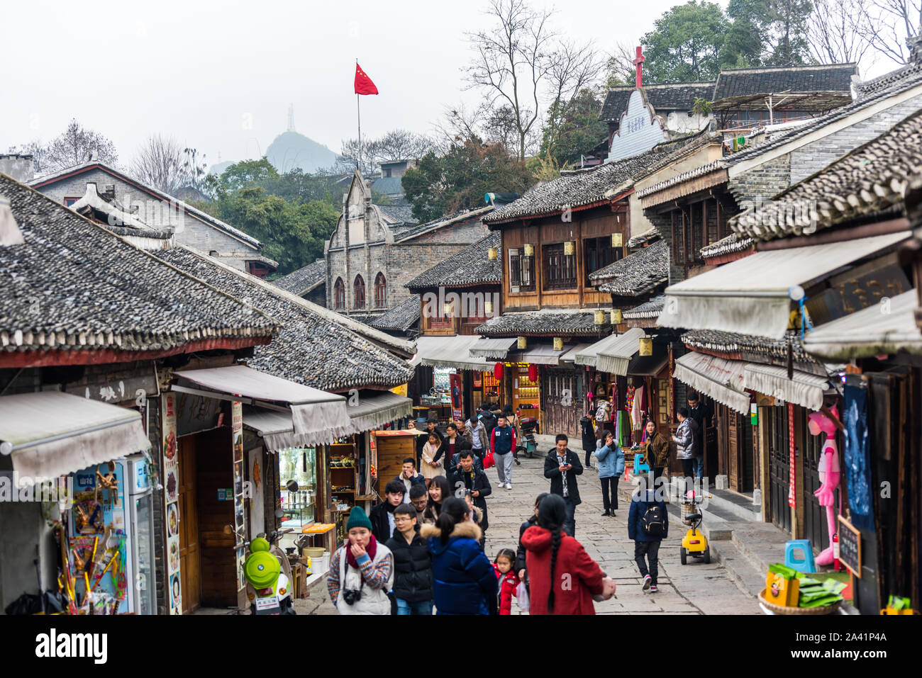 Guizhou – Çin fotoğrafı