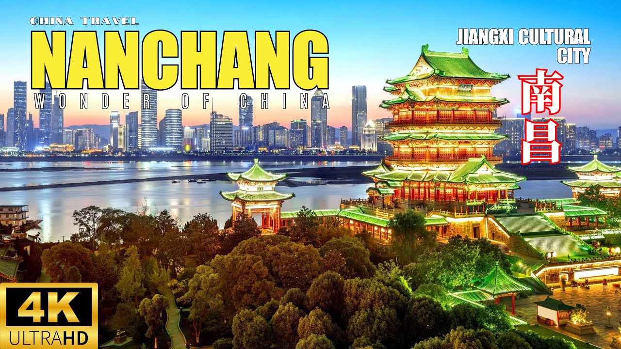 Jiangxi – Çin fotoğrafı