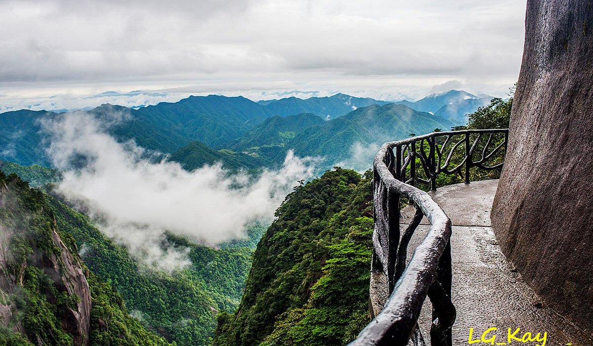 Jiangxi – Çin fotoğrafı