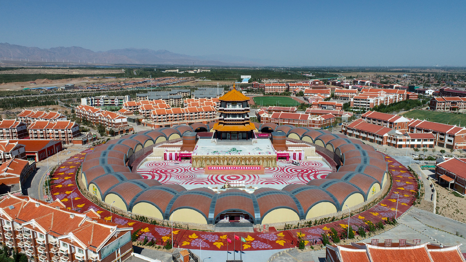 Ningxia Hui Özerk Bölgesi – Çin fotoğrafı