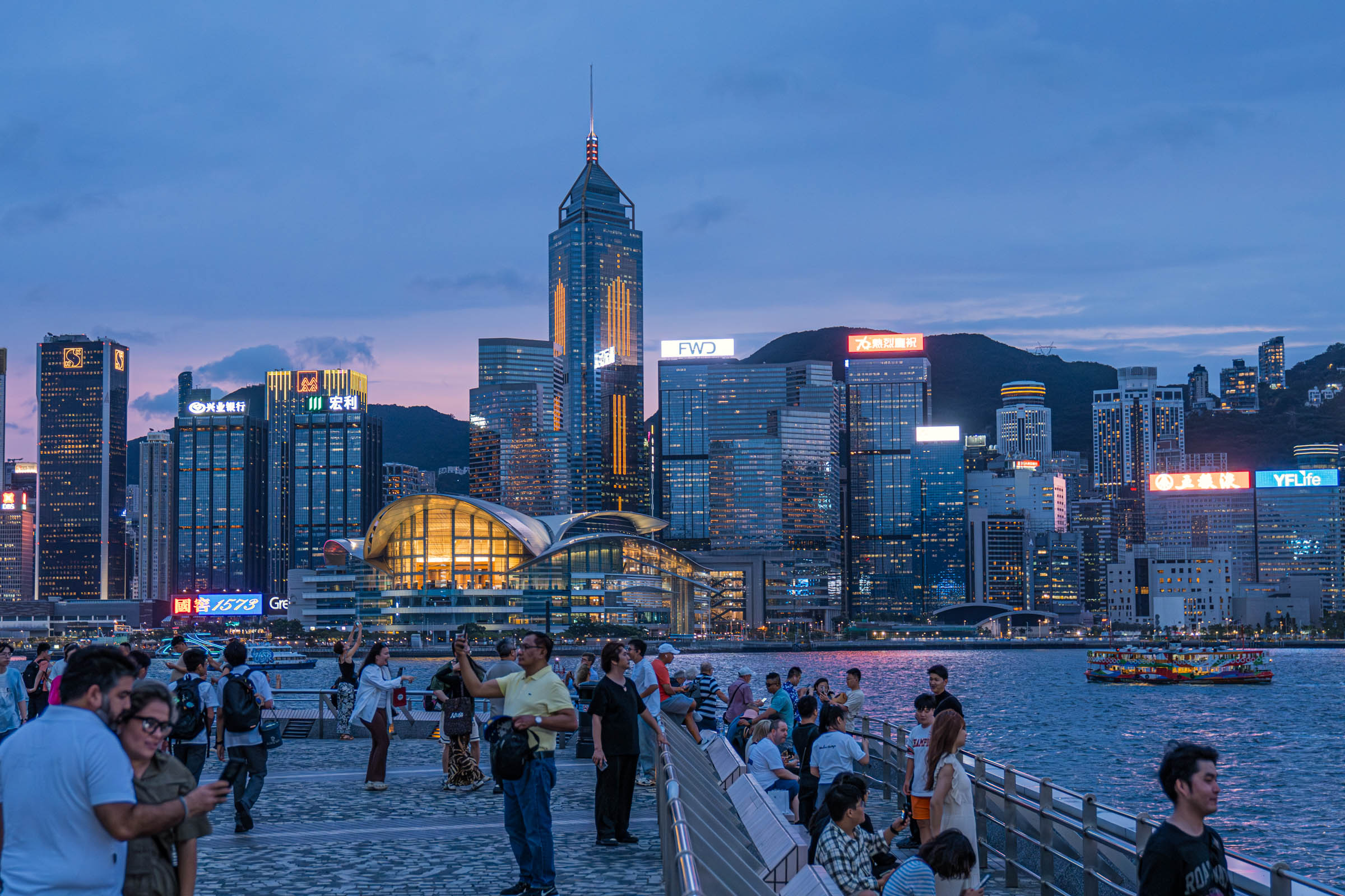 Hong Kong Özel İdari Bölgesi – Çin fotoğrafı