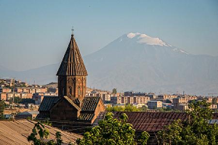 Aragatsotn – Ermenistan fotoğrafı