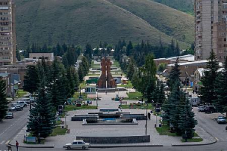 Kotayk – Ermenistan fotoğrafı