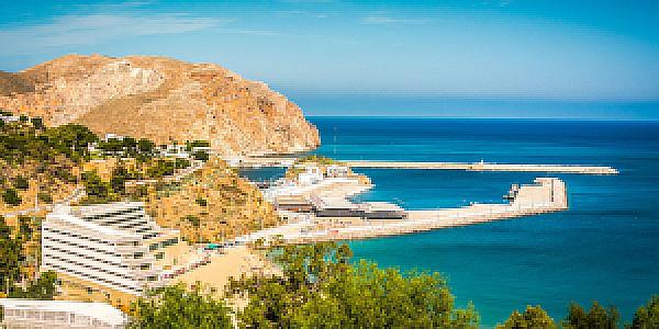 Al Hoceima İli – Fas fotoğrafı