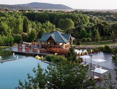 Ifrane İli – Fas fotoğrafı