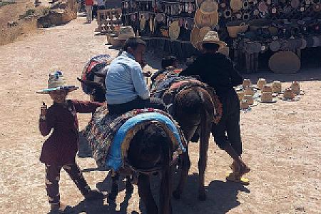 Sidi Kacem İli – Fas fotoğrafı