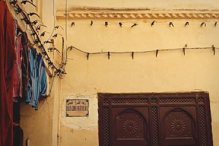 Sidi Kacem İli – Fas fotoğrafı