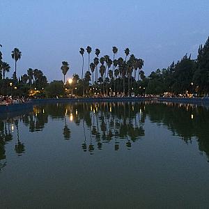 Khouribga İli – Fas fotoğrafı