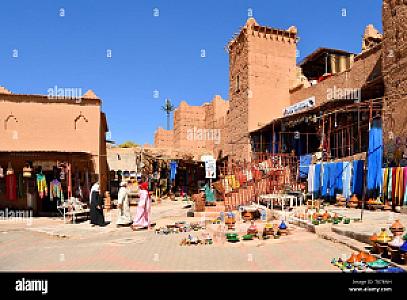 Souss-Massa Bölgesi – Fas fotoğrafı