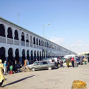 Inezgane-Aït Melloul İli – Fas fotoğrafı