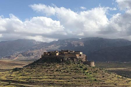 Chtouka-Aït Baha İli – Fas fotoğrafı