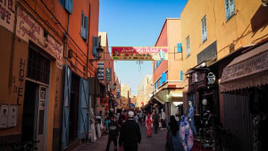 Tiznit İli – Fas fotoğrafı