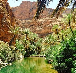 Tata İli – Fas fotoğrafı