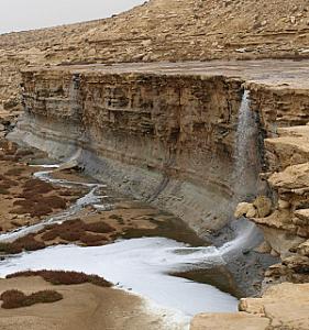 Laayoune İli – Fas fotoğrafı