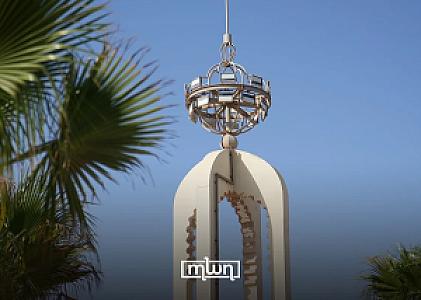 Laayoune-Sakia El Hamra Bölgesi – Fas fotoğrafı