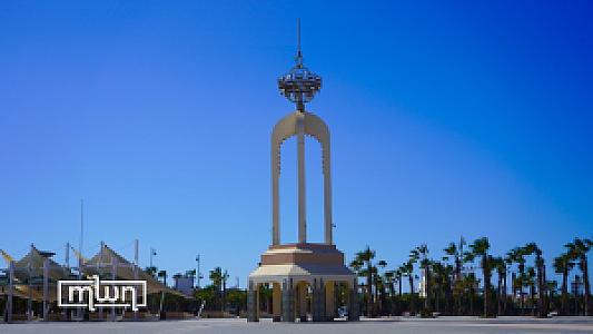 Laayoune-Sakia El Hamra Bölgesi – Fas fotoğrafı