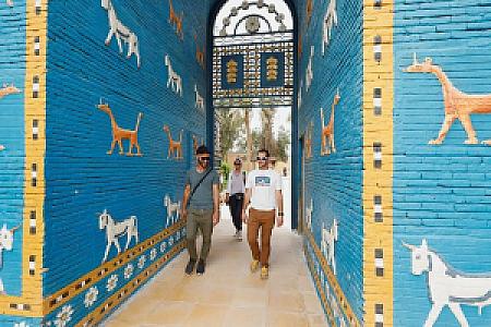 Necef – Irak fotoğrafı