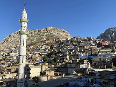 Kadisiye – Irak fotoğrafı