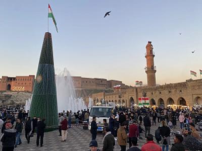 Kadisiye – Irak fotoğrafı